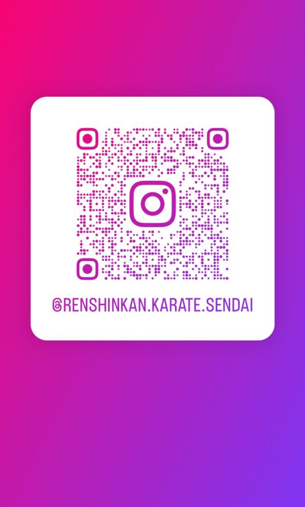 Instagramでも情報発信してます。https://instagram.com/renshinkan.karate.sendai?igshid=YmMyMTA2M2Y=